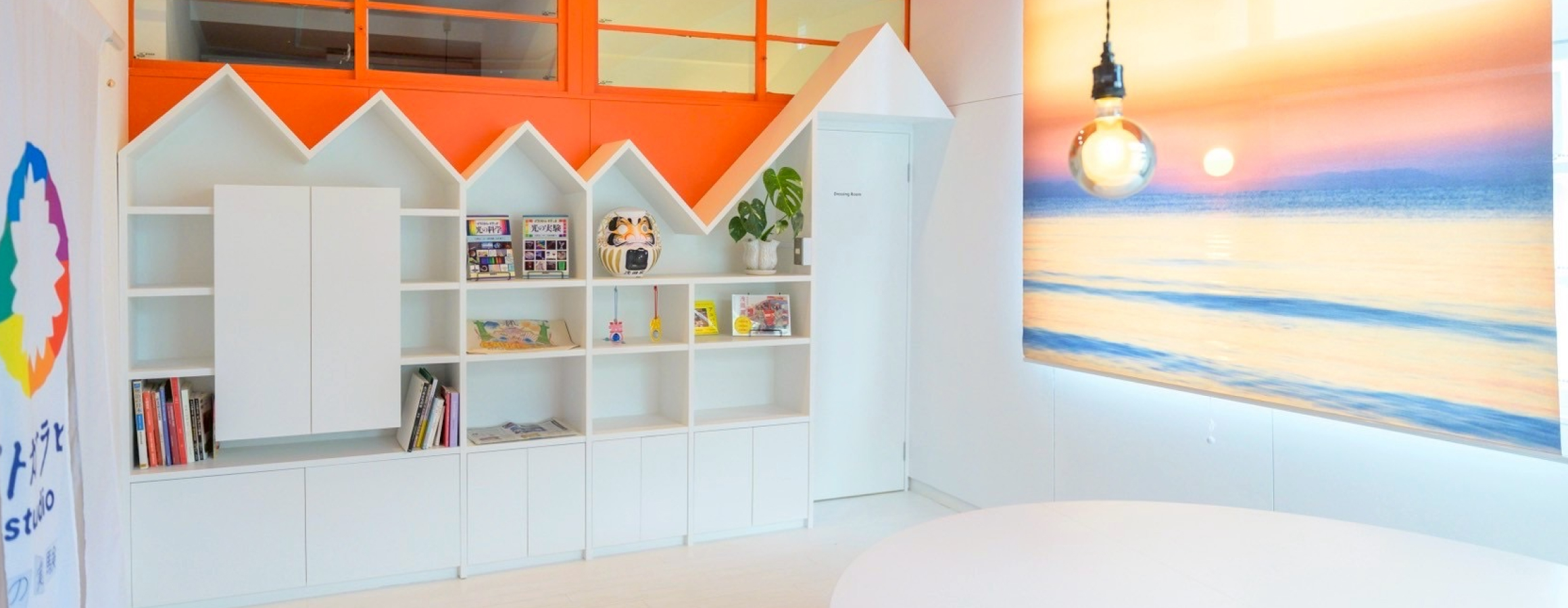 スタジオ撮影の料金