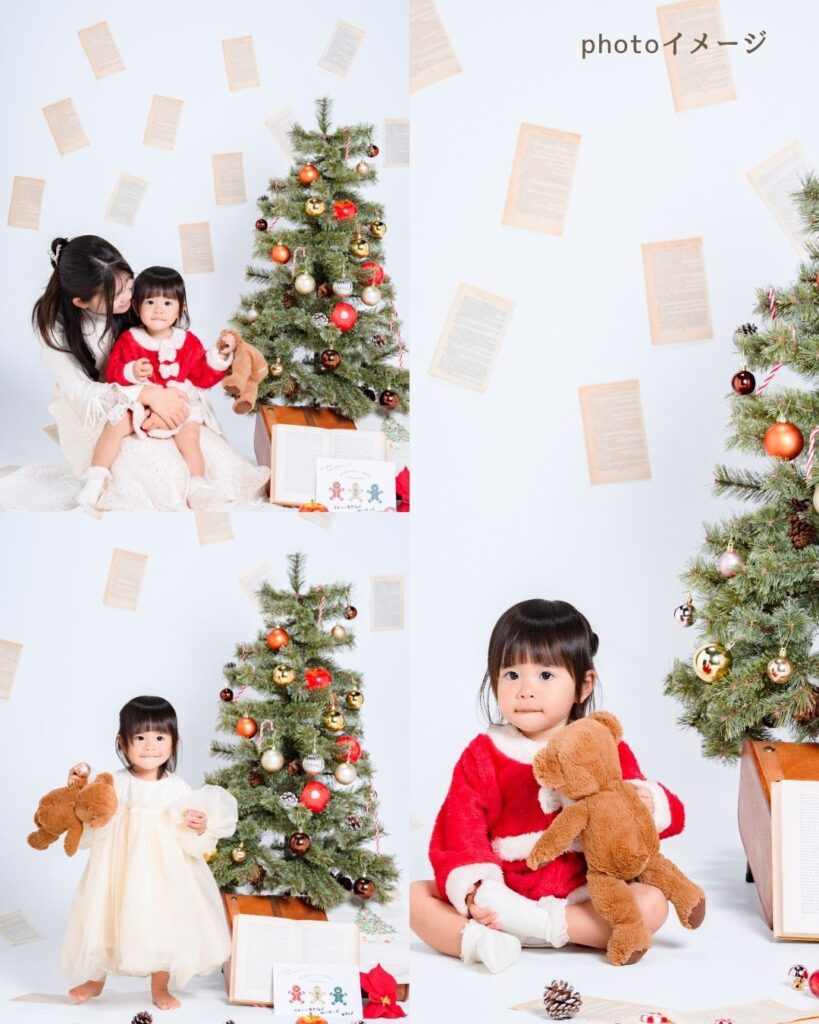 クリスマスイベント